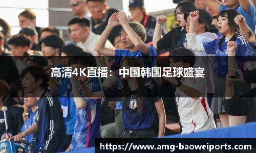 宝威体育官方网站
