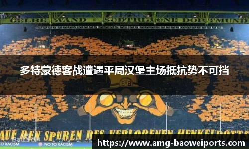 宝威体育app