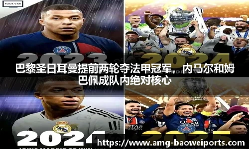 宝威体育官网