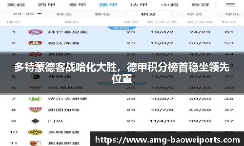 宝威体育官方网站