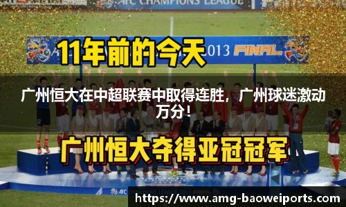 宝威体育