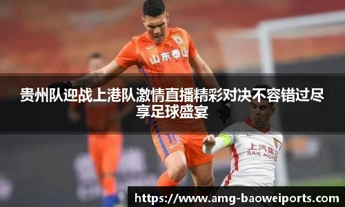 宝威体育官网