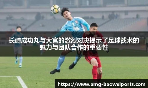 宝威体育官网