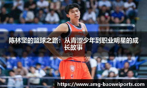 宝威体育
