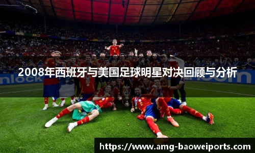 宝威体育官方网站