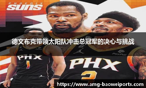 宝威体育官方网站