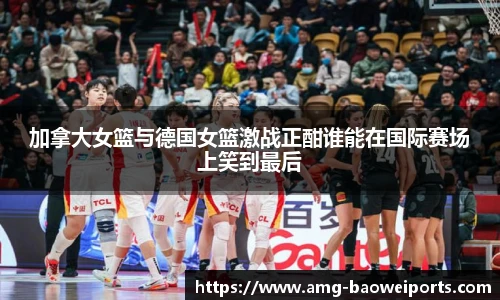 宝威体育
