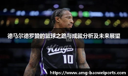 宝威体育