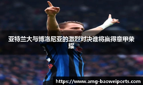 宝威体育官方网站