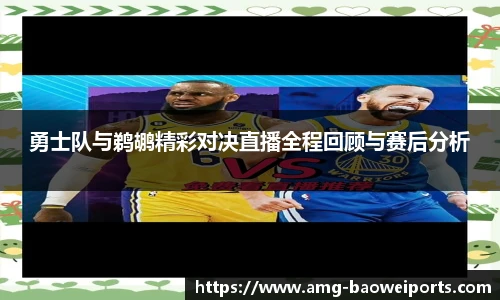 宝威体育官网