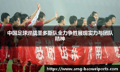 宝威体育官方网站