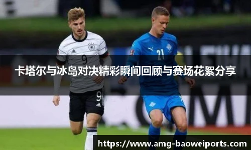宝威体育