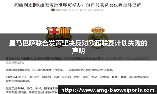 宝威体育官方网站
