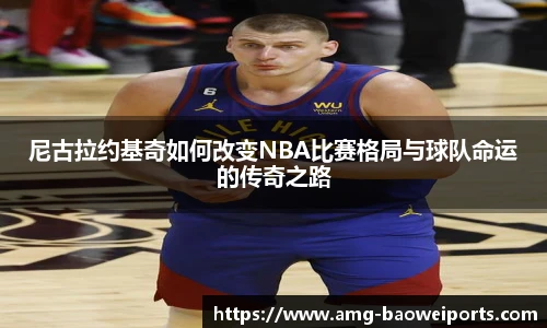宝威体育