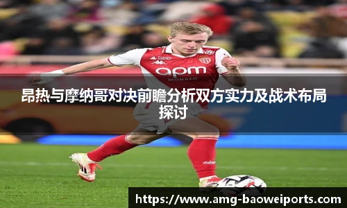 宝威体育官网