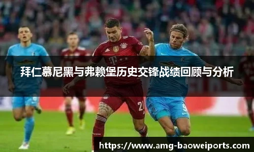 宝威体育官方网站