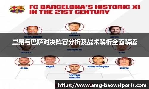 宝威体育
