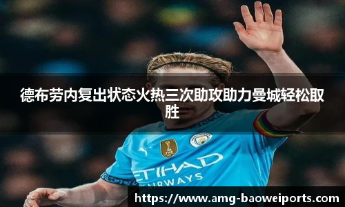 宝威体育官网