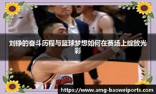 宝威体育