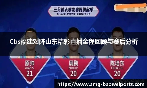 宝威体育官方网站