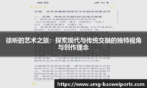 宝威体育官方网站