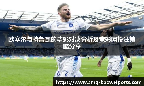 宝威体育官方网站