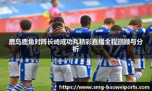 宝威体育官方网站