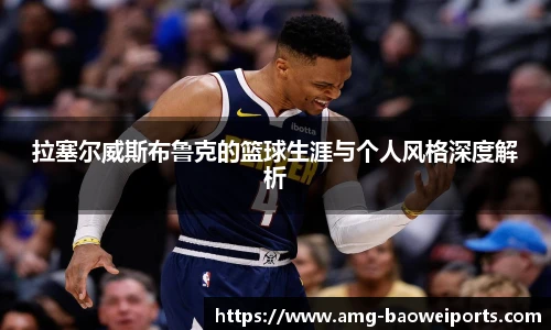 宝威体育官方网站