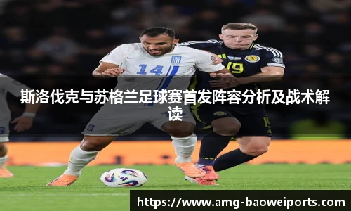 宝威体育官方网站